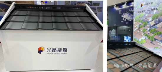 光晶能源钙钛矿发电玻璃:从建筑立面开辟城市绿电新战场